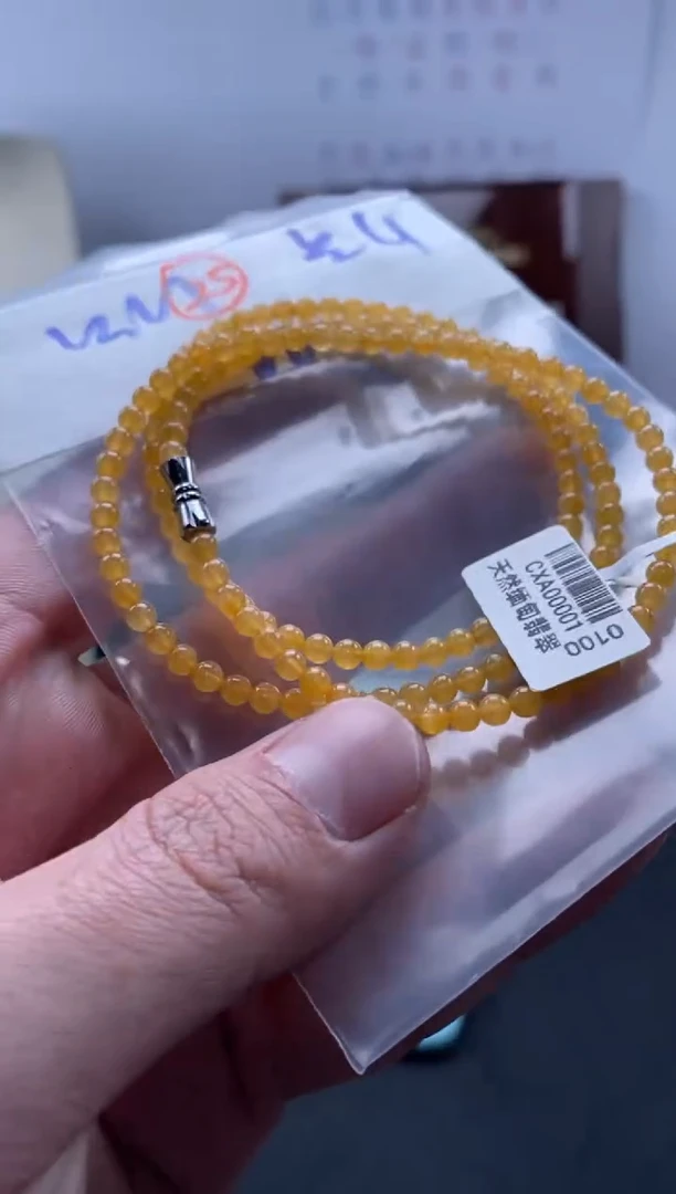 未镶嵌定制翡翠天然翡翠珠子