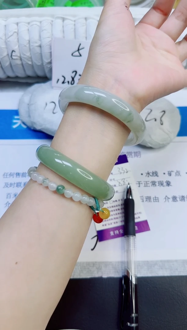 石英质玉手镯未镶嵌332/58