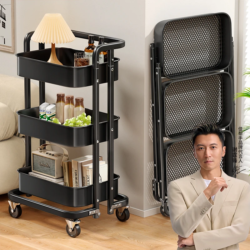 佳帮手移动书架小推车收纳客厅厨房办公室落地带轮置物架简易书柜