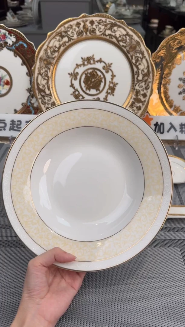 【闪购商品】瓷片9英寸斜面草帽盘 福利款 2个