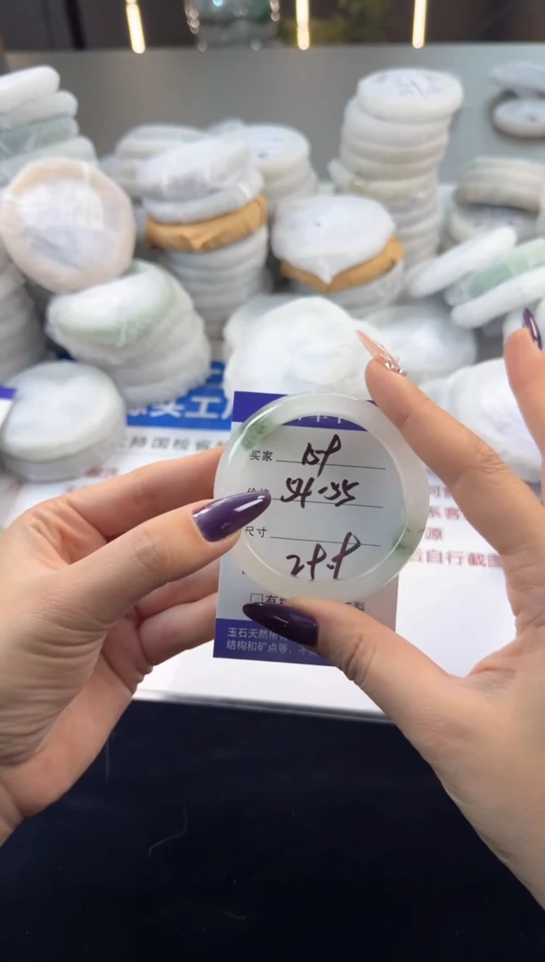 未镶嵌手镯石英质玉（天山翠）159//54/55