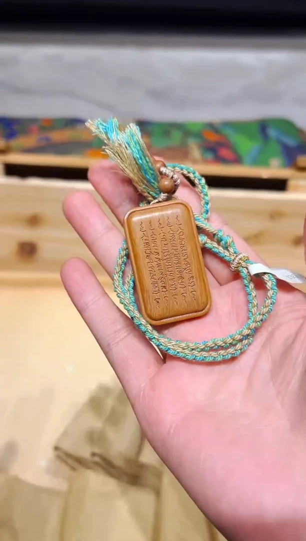 黄花梨/降香黄檀其他【云香藏精选】61