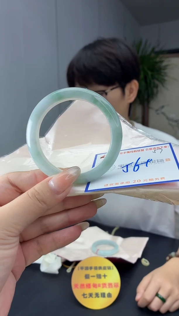 未镶嵌手镯翡翠11111111111111