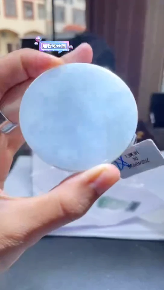 定制翡翠未镶嵌定制孤品