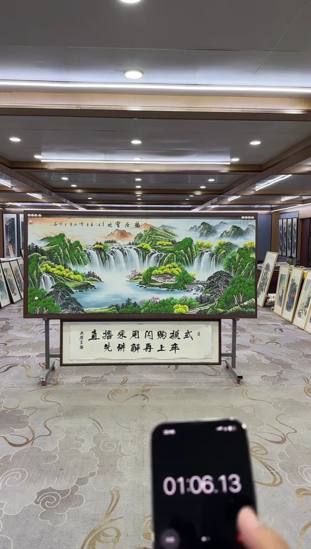 绘画用****8绘画xc刘雪红-八尺-国画