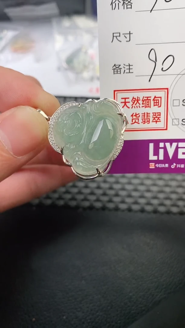翡翠银S925镶嵌颈饰红**颜挂件