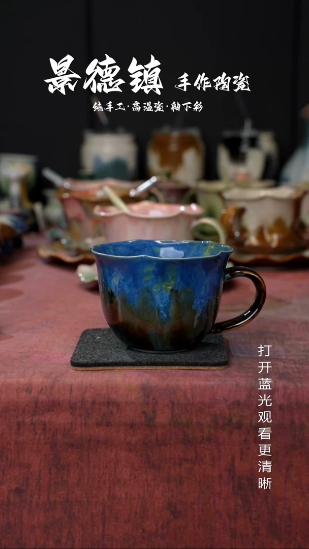 原创景德镇手工高温陶瓷043