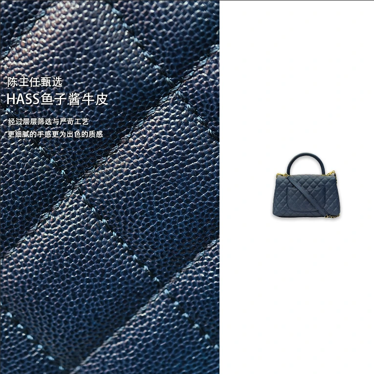 【陈主任定制】小香风珠光蓝真皮手提斜挎女包