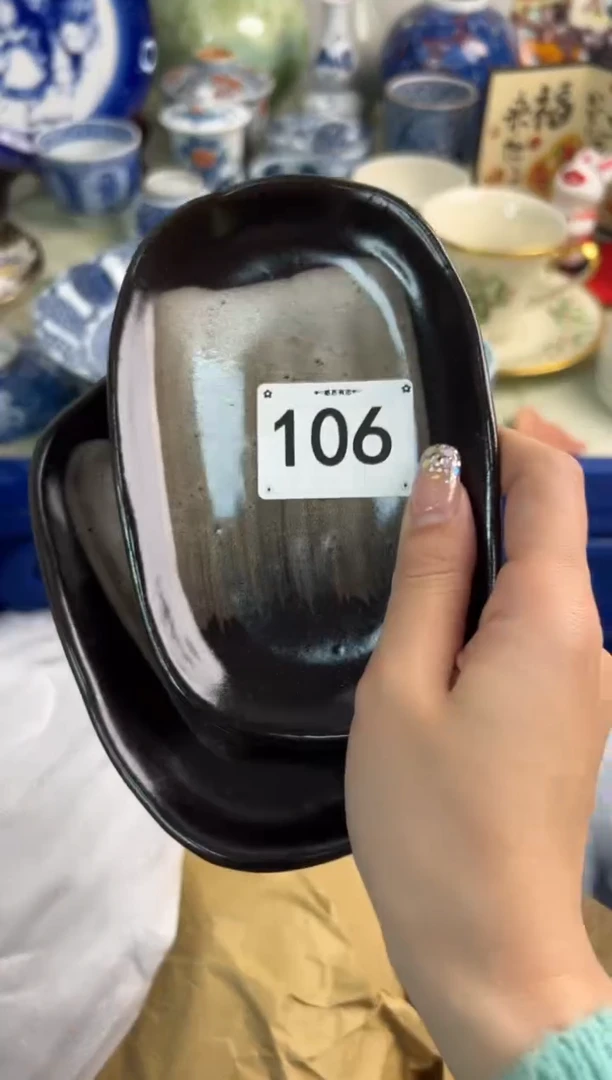 【闪购商品】瓷片106............