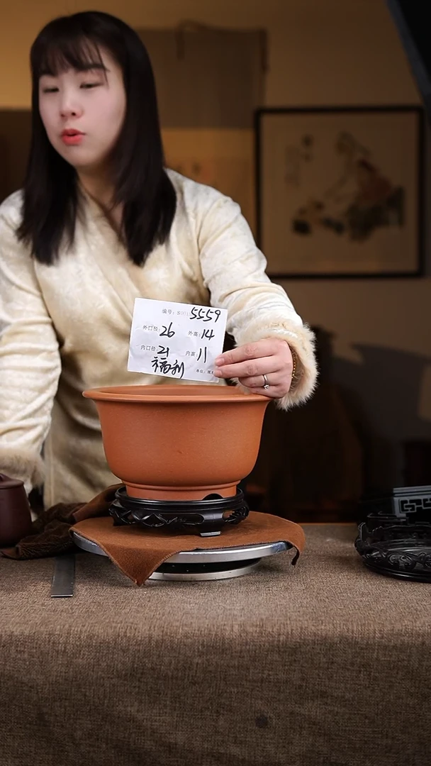 【闪购商品】紫砂花盆紫砂花盆5559