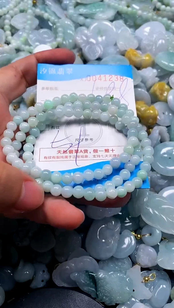 颈饰未镶嵌翡翠闪购商品0041238