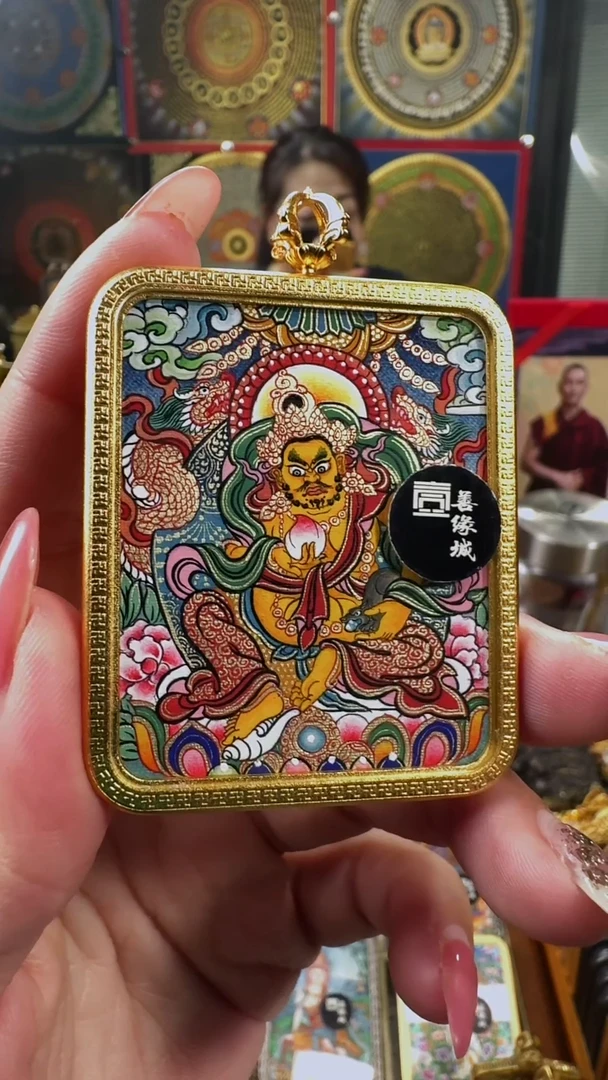 吊坠壹善缘城手绘唐卡黄C