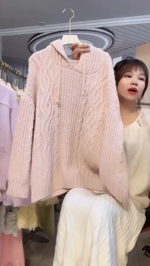 毛衣小小月精选服饰