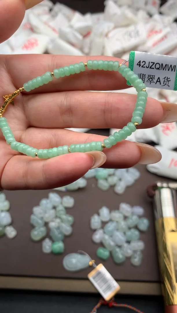 【闪购商品】翡翠手串未镶嵌一
