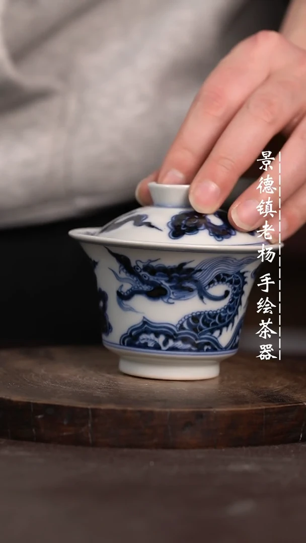【闪购商品】微瑕福利微瑕福利柴窑