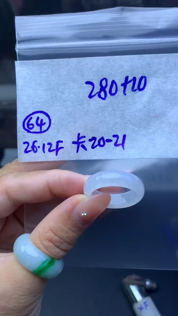 未镶嵌定制翡翠毛货需精细抛光64号290元21圈