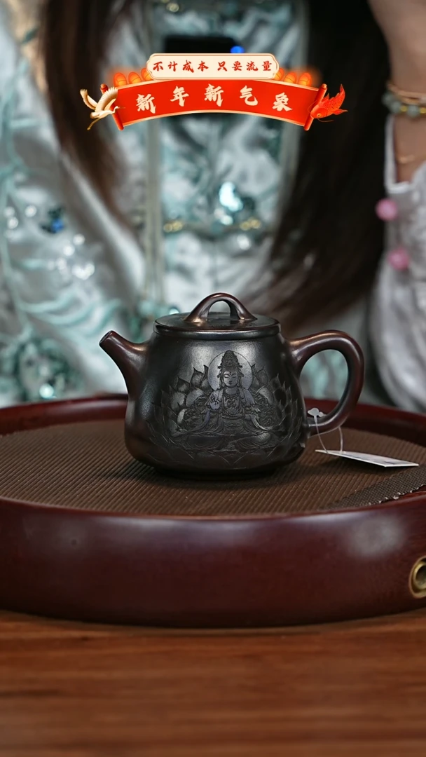 【闪购商品】紫砂茶壶宜兴紫砂壶h5065