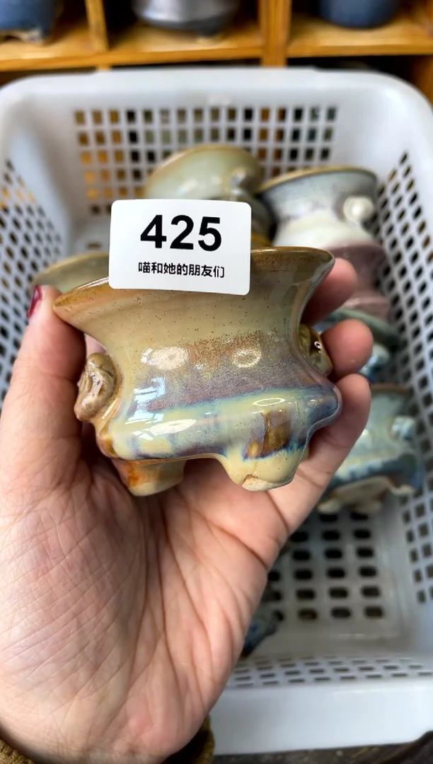 【闪购商品】陶425 内口6.5