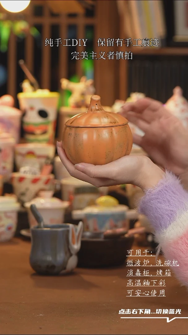 【闪购商品】杯子H039创意手绘陶瓷水杯