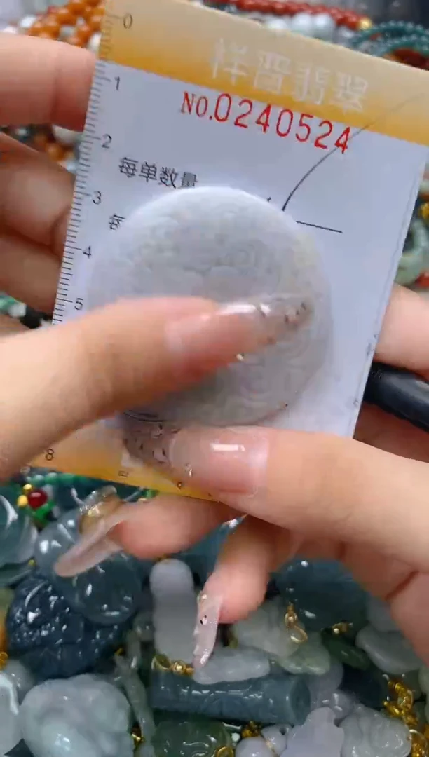 颈饰未镶嵌翡翠闪购0240524