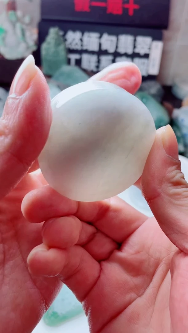 翡翠未镶嵌颈饰2286......