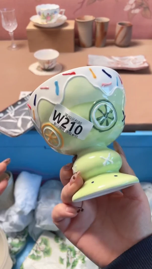 瓷片瓷器瓷器W210