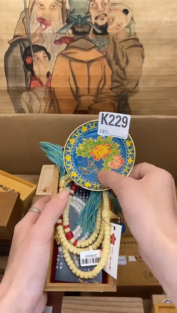 手工艺品琉璃K229瓷器手串多样性发一