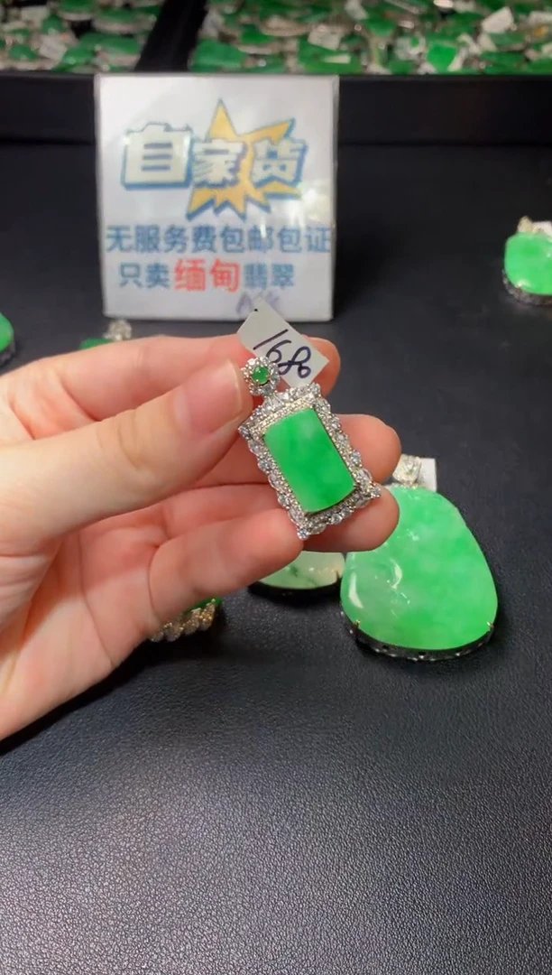 颈饰银S925镶嵌翡翠翡翠