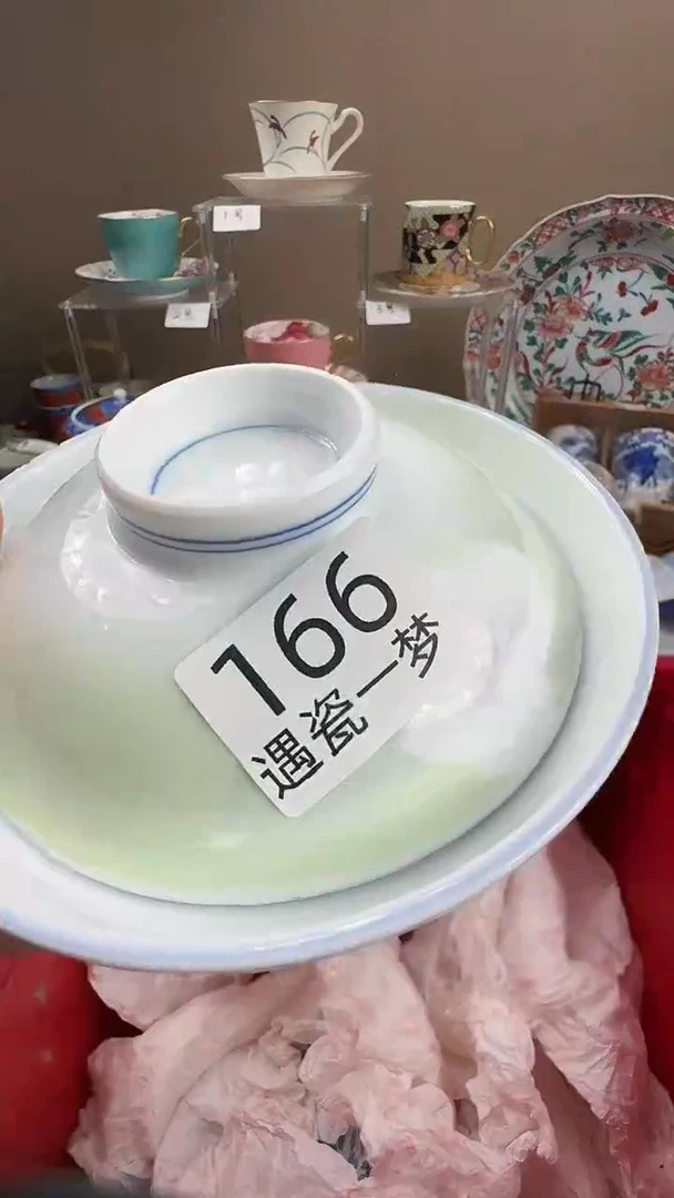 瓷片嘿*感谢您的支持选购！！