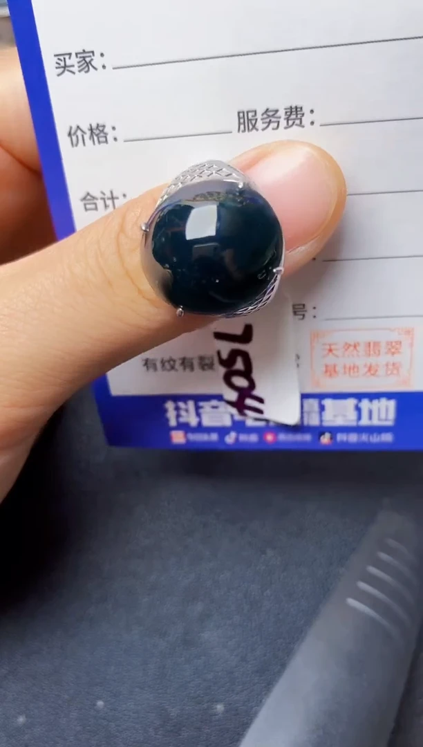 翡翠戒指银S925镶嵌222222222