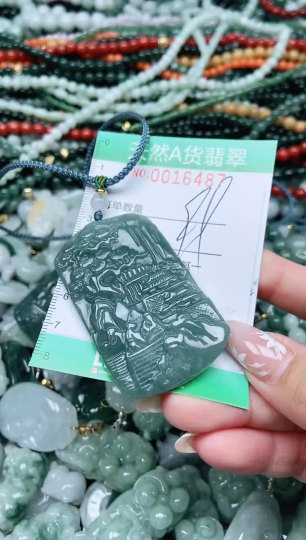 颈饰未镶嵌翡翠翡翠