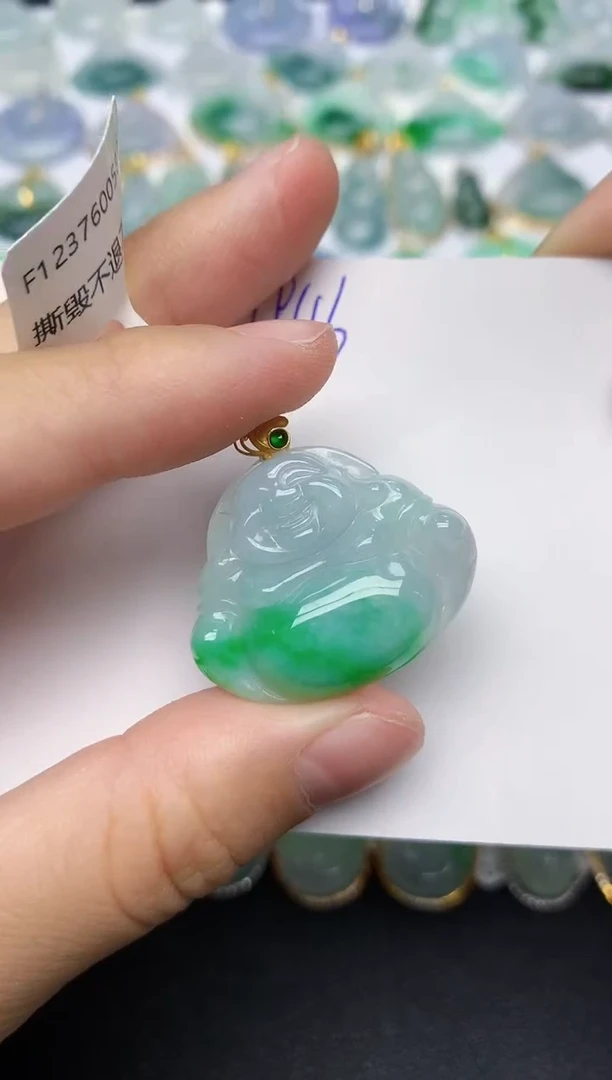 颈饰18K金镶嵌翡翠天然缅甸A货翡翠百元以上9元证书费自理