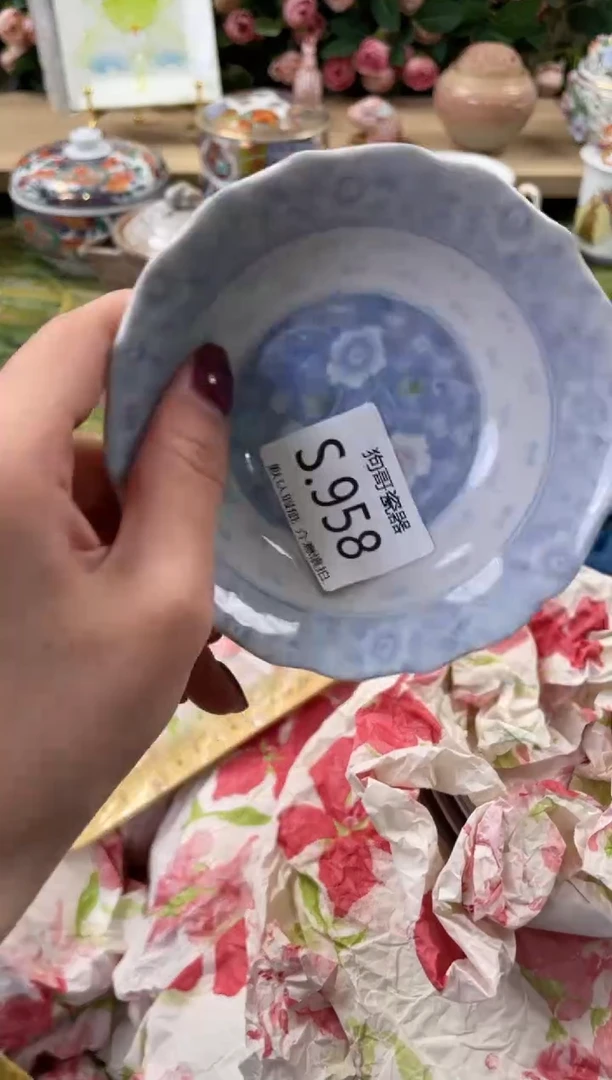瓷片壹**柒958+3闪购库存默认一件默认微瑕慎拍