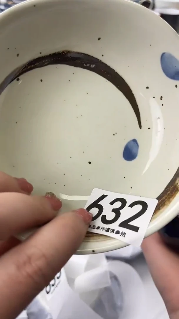 J632