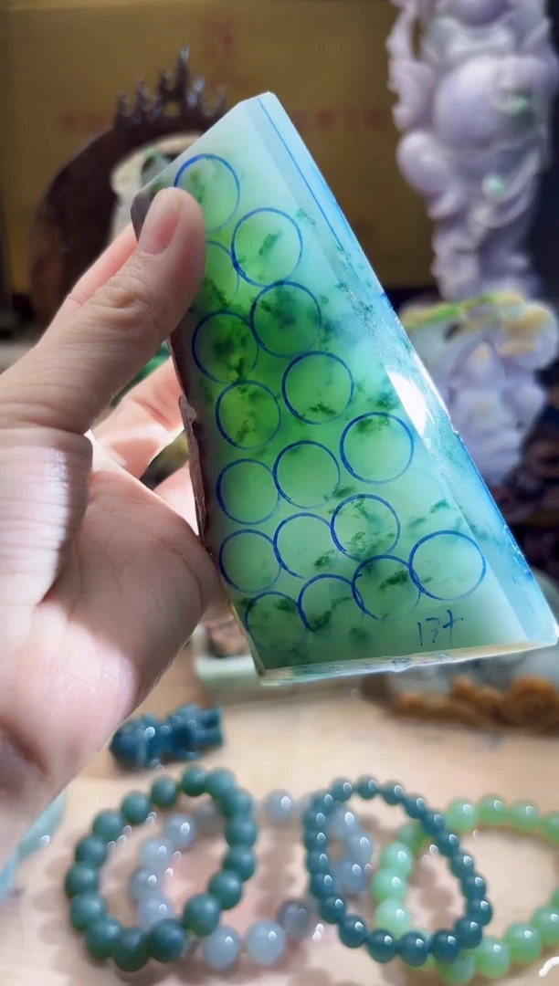 未镶嵌挂件翡翠A货柠优6897