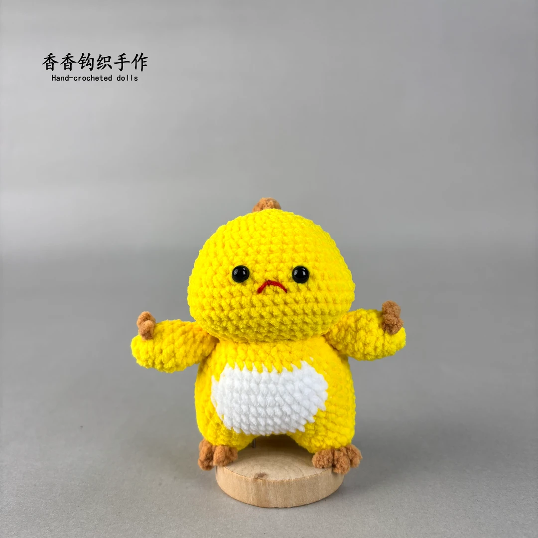 奶龙纯手工钩织玩偶成品现货挂件摆件配饰礼物