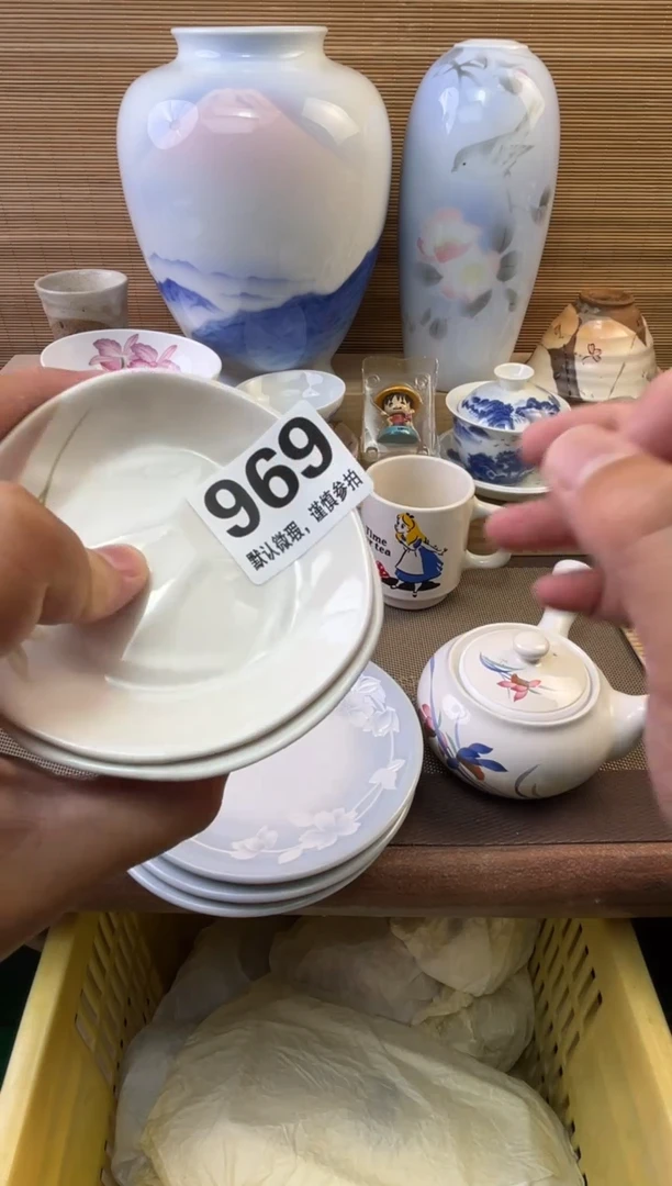 瓷片?陶瓷瓷器瓷器瓷器瓷器
