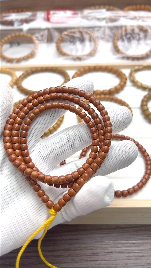 【闪购商品】橄榄核手串5.5核尖108红油核
