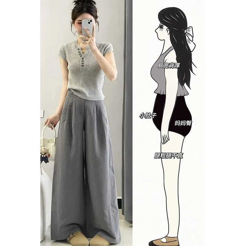 小个子微胖穿搭洋气矮个子2025夏装新款短袖针织衫宽松阔腿裤套装
