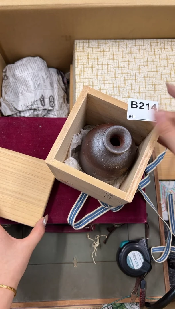 【闪购商品】瓷片214中古商品谨慎参拍