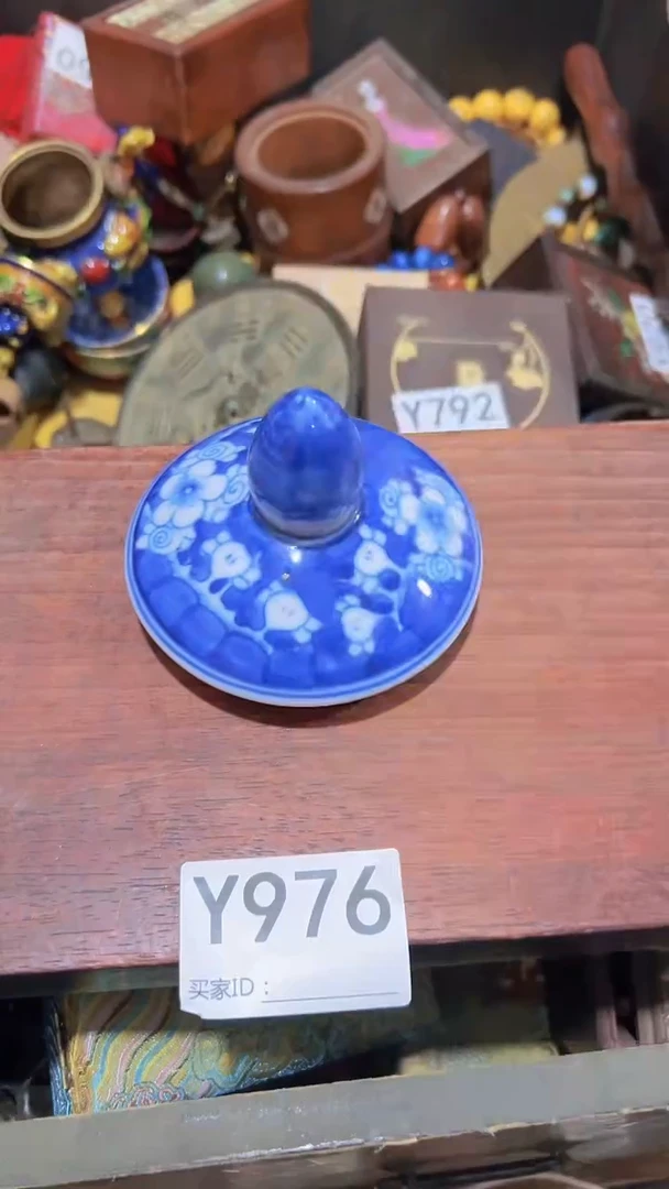 【闪购商品】瓷片主播推荐精选好物