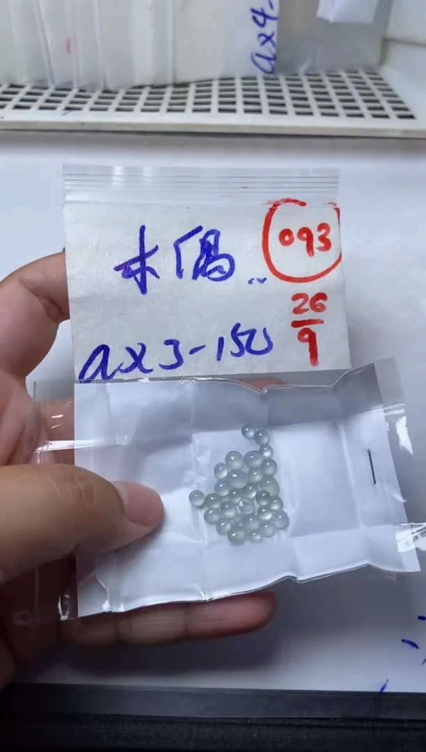 未镶嵌定制翡翠木*缅甸天然翡翠A货93