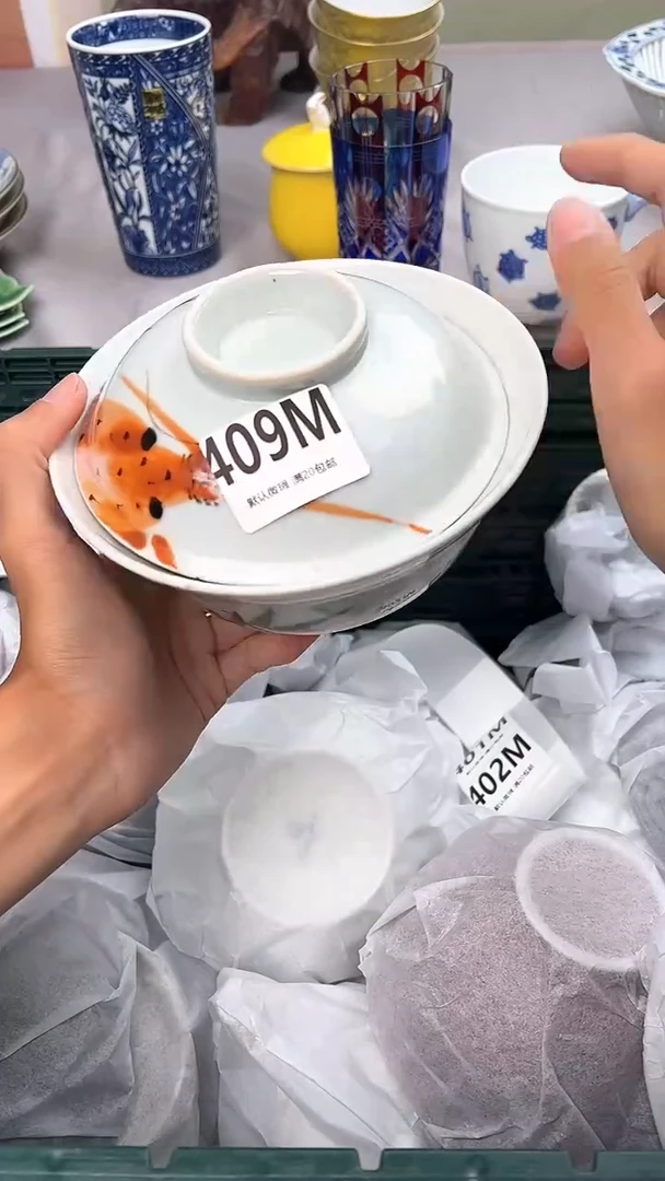 瓷片409M瓷器瓷器瓷器瓷器