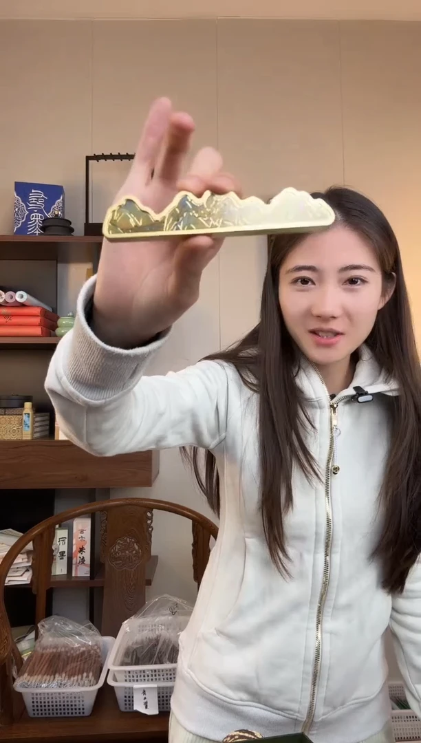 单个千里江山实心黄铜镇纸