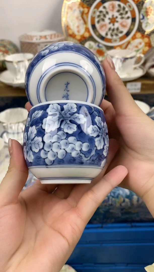 瓷片全新光峰茶杯一对