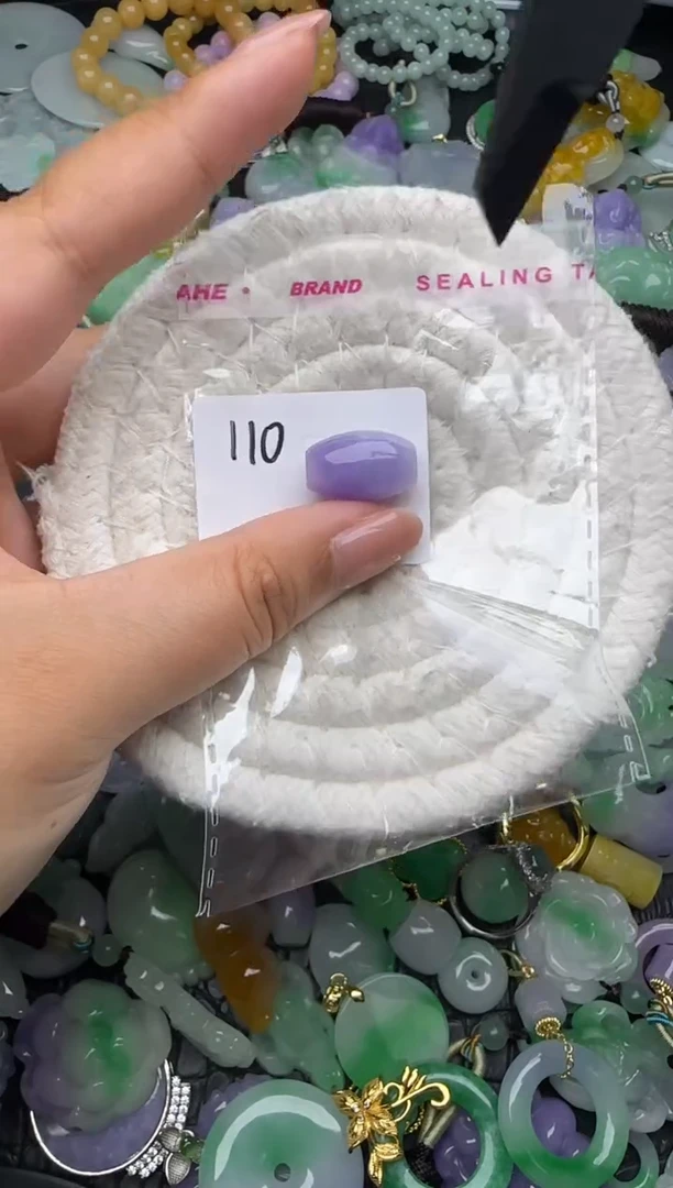 颈饰未镶嵌翡翠缅甸翡翠吊坠