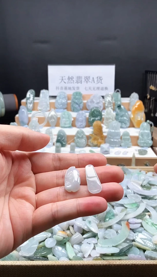 翡翠未镶嵌吊坠(不含链)15如意竹节