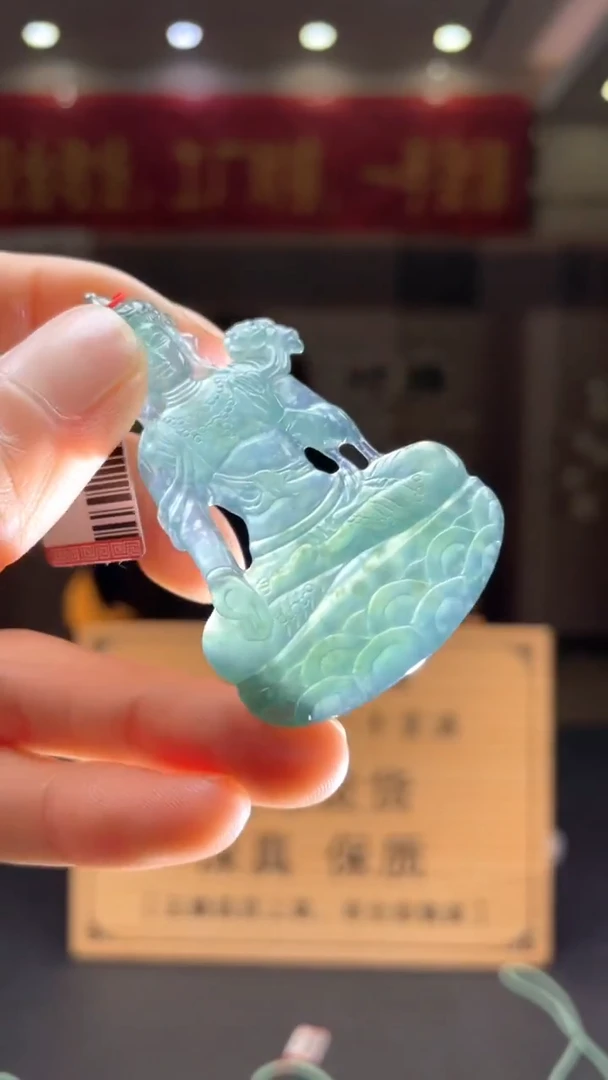 未镶嵌定制翡翠*94