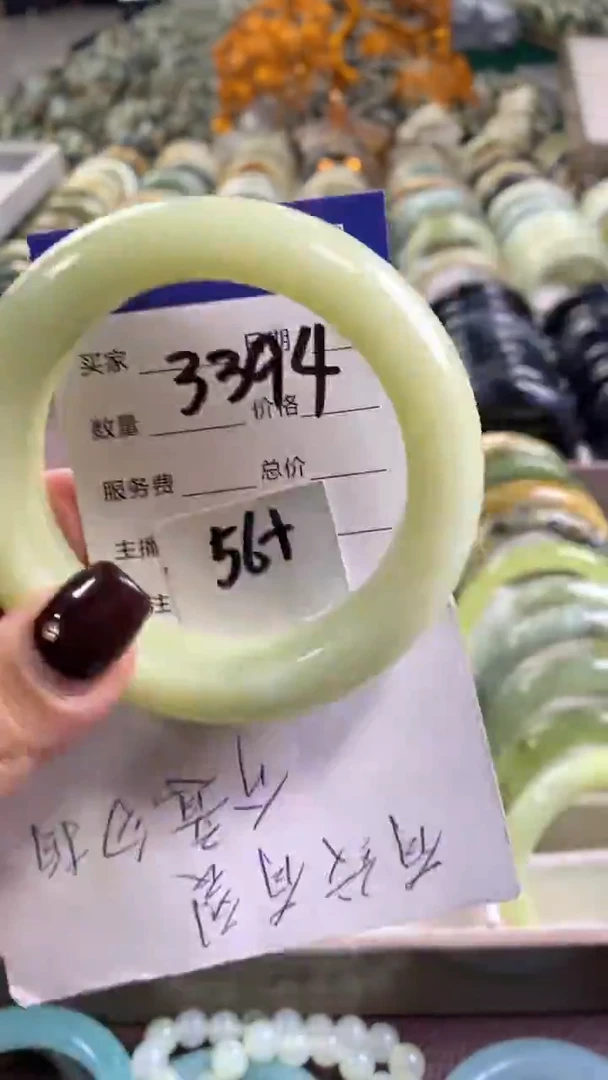 未镶嵌蛇纹石玉手镯3394
