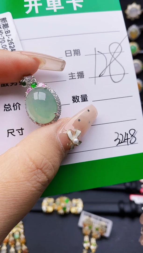 翡翠戒指银S925镶嵌3248